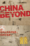 China Beyond